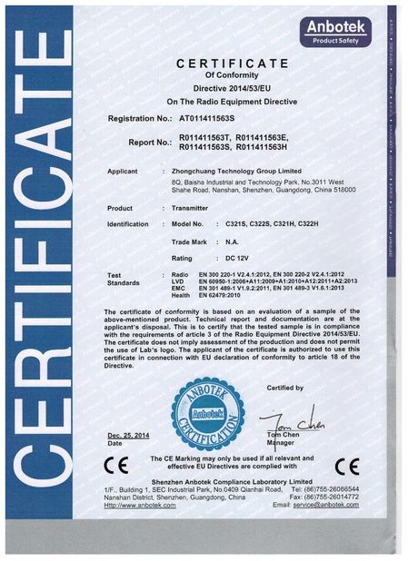 CINA LinkAV Technology Co., Ltd Sertifikasi